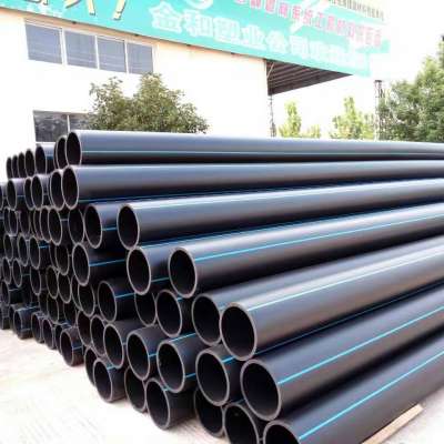 abrasion resistance HDPE pipe for sewage treatment